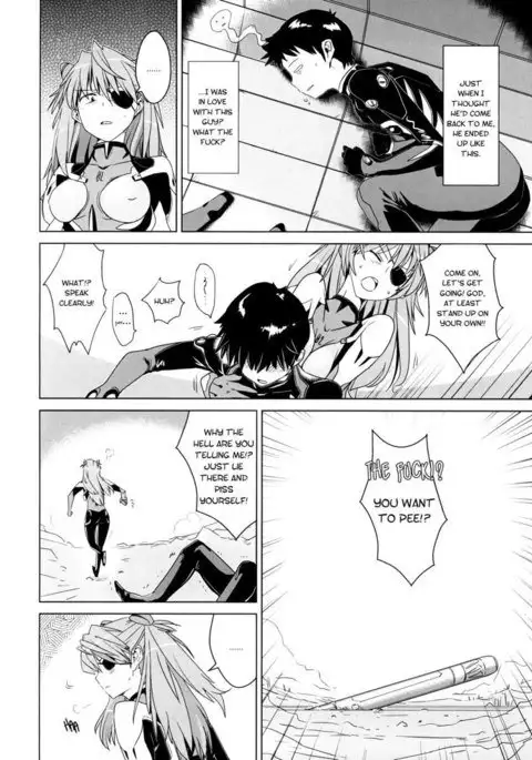 Facesitting Princess Shikinami