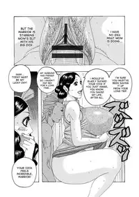 [Jeanne DA'ck] HareBare Harenchi Ch. 1-10 [English] [desudesu] [Digital]