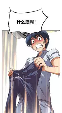 超级女友1-10 chinese