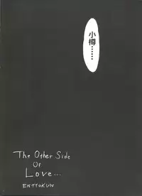 [Anthology] Aniparo Miki 9 (Various)