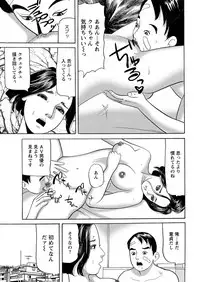 Action Pizazz 2017-07 [Digital]