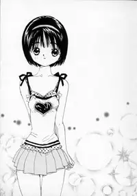 [Rie-chan 14-sai] Boku no Kanojo to Pink Iro