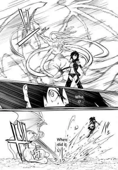 Tentacle Hole Volume 2