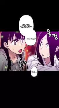 Ghost Love Ch.1-23 (English) (YoManga) (Ongoing)