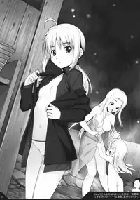 (C81) [RUBBISH Selecting Squad (Namonashi)] RR-01 (Various)