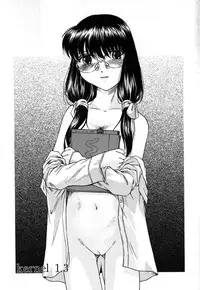 [Himenogi Apo] Kousoku Tsuushin - Restraint Protocol