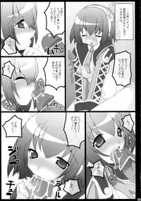 (C68) [FREAKS (Mike, Onomeshin)] Kyuukyoku Shoujotai (Ultimate Girls) [English] {doujin-moe.us}