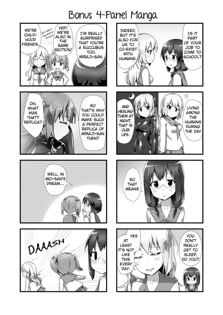 Yumewatari no Mistress Night 2 | Dream-Voyaging Mistresses Night 2