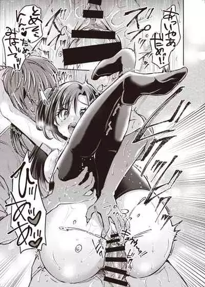 TSF no F no Hon 2020-1