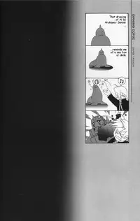 [Ronno & Kalus (Takada Bambi)] Hermaphrodite 1 (Fullmetal Alchemist) [English] [Secret Garden]