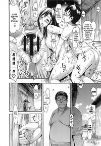 [E-musu Aki] Torokeru Asobi | Melty Play [English] [doujin-moe.us]