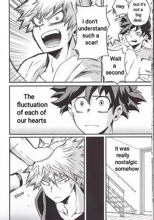 Yoake Mae - Before Dawn