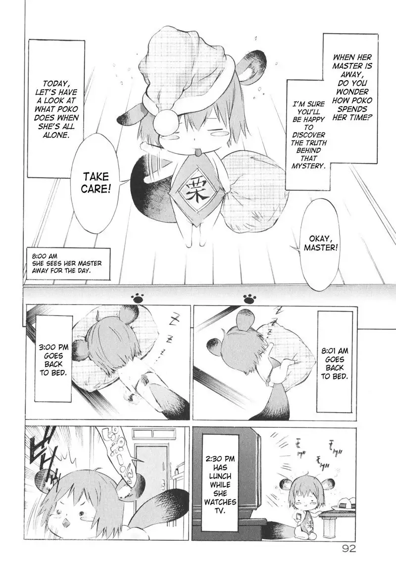 Together With Poko4 - Poko And Wonderful