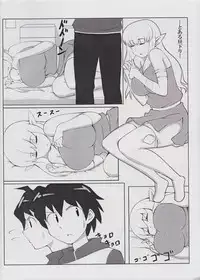 (C72) [Not Quite Satisfactory (Imaichi)] Sucharaka Tsukaima (Zero no Tsukaima)