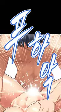 超级女友1-10 chinese