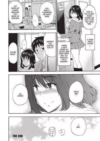 [Inu] GIRL's SHOCK!! [English] [Project-H] [Uncensored] [Digital]