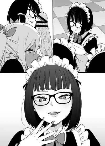 Mibojin no hahaoya to joshi 「mesu dorei toso nashi」 END