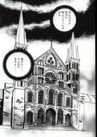 [Nanno Koto] Go Go Runna