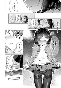 COMIC BAVEL 2019-02 [Digital]