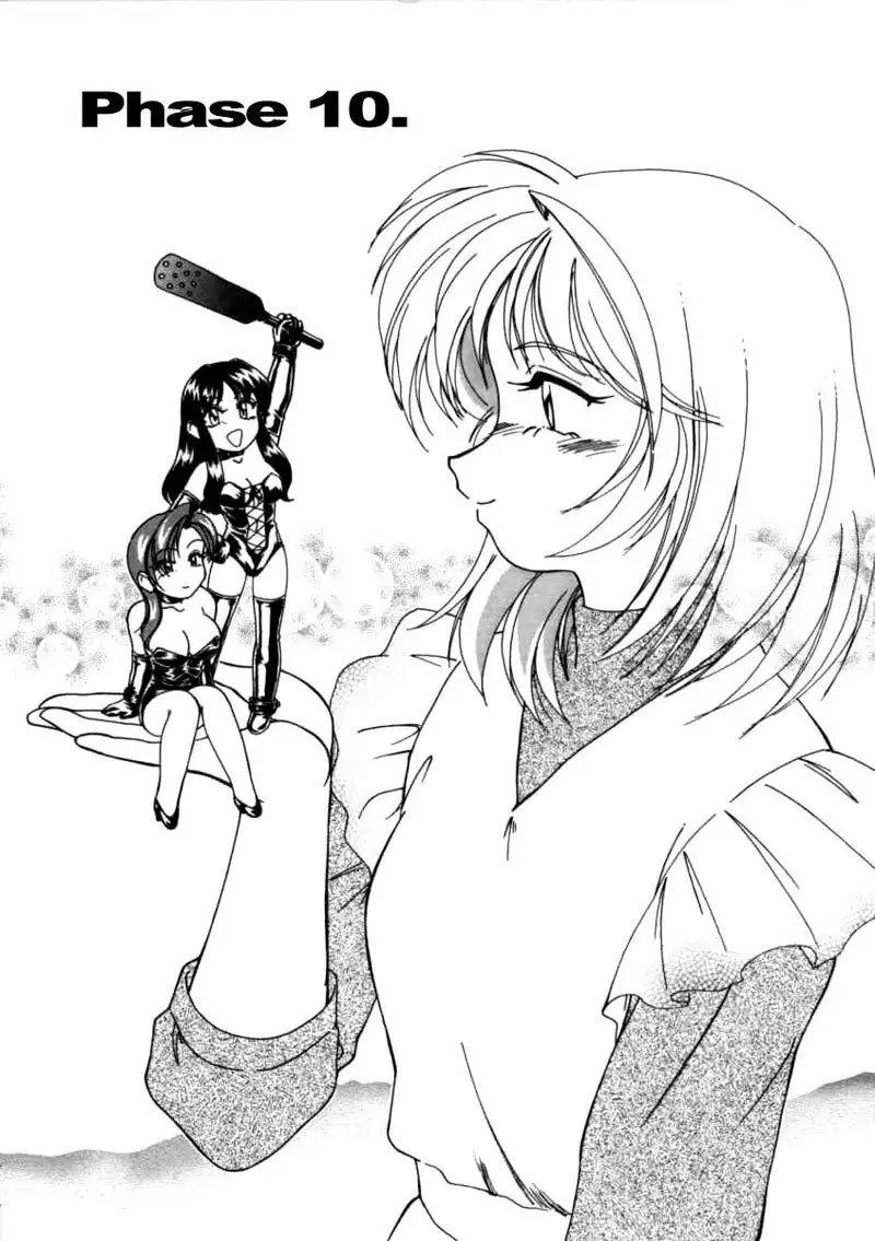 Phase10