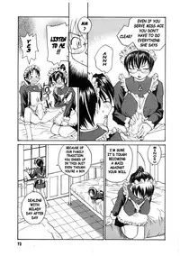 [RaTe] Milk Maid [English] [Stecaz]