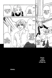 A Toy With Sadness ch 1