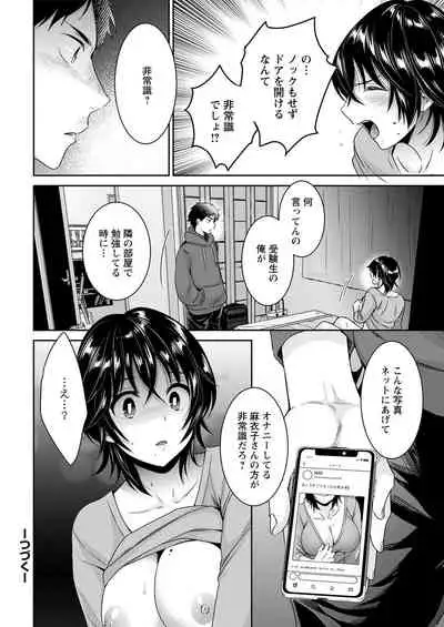 Action Pizazz 2021-04