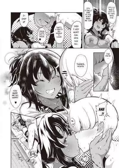 10,000 Bon no Gomu - 10,000 Rubbers