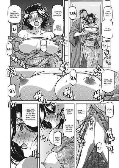 Ichiya no Yume - One Night Dream | A Night's Dream