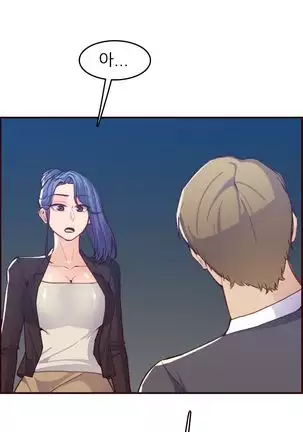 Never too late 63-71