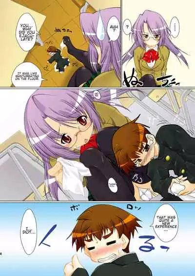 [I-Raf-you (Various)] Microne Magazine Vol. 12 [Digital] [English]