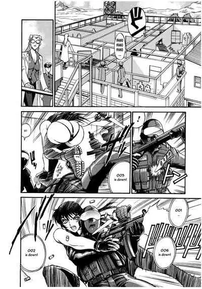 Parasiter Miki Ch. 1-3