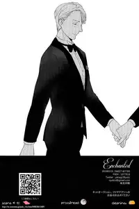 (Hyousou Strast 8) [SWEET BITTER (Yuto)] Enchanted (Yuri!!! on ICE) [English] [bIanket]