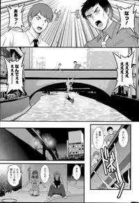 Action Pizazz 2015-09