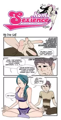 [dogado] Homo Sexience [Ongoing]