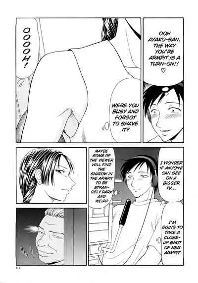 Caster Ayako Kanzenban Ch. 1-16