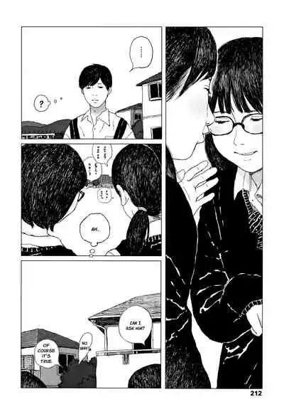 Ochinai Ame | Unfalling Rain