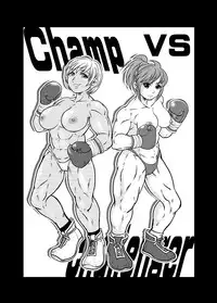 [Boku (Ochita. Taiji)] All KO! [Digital]