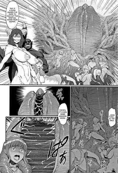 Hime to Dragon Ch.1-4