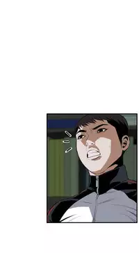 Take a Peek 偷窥 Ch.39~47 [Chinese]