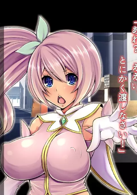 Saimin Sennou de Mahou Shoujo o Mesuka Choukyou