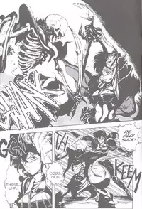 [Chouji Maboroshi] Gorgon Sisters 01 [English]