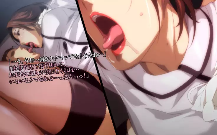 Bad Mamas ~Do you like naughty MILFs...?~