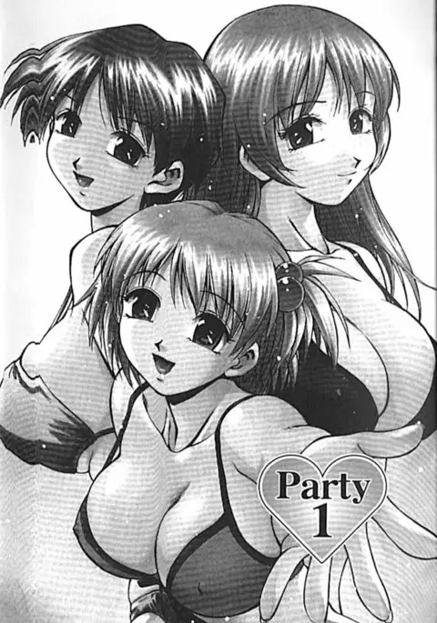 Idol Party Chapter 1