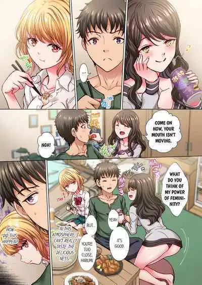 [Rurukichi] "Onii... Koe, Dechau..." - Shio Gal hodo Bed no Ue de wa Yoku Aegu!? 1-3 | The Quiet Gal Can’t Stop Moaning in Bed 1-3 [English] [Decensored]