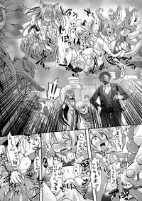 [Ringo Doumei (Mitaka)] Nekomimi Mahou Shoujo wa Naedoko ni Sarete Shimashimashita. [Digital]