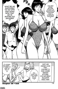 [Nagashima Chousuke] Pururun Seminar Vol. 4 (Complete) [English] [Tadanohito]