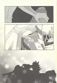 Totsuzen desu ga Kekkon Shimashita