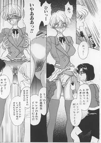 [Russia no Dassouhei] Nyotai Yamishijou