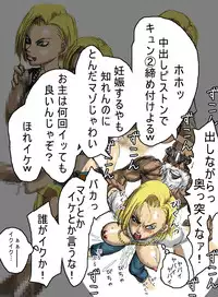 [Naiyori alpha Zaidan (Kimotani)] ~2014 (Dragon Ball Z)